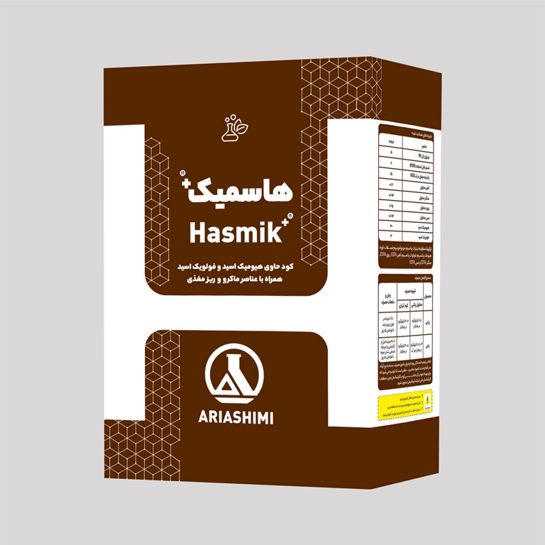 هیومیک اسید پودری