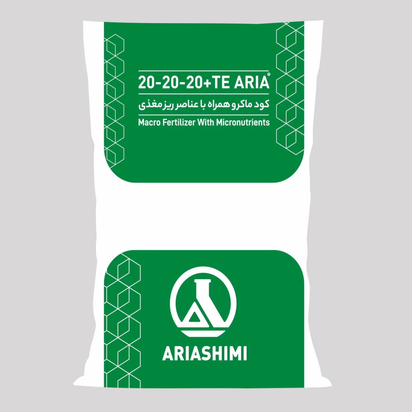 کود 20-2020 پودری