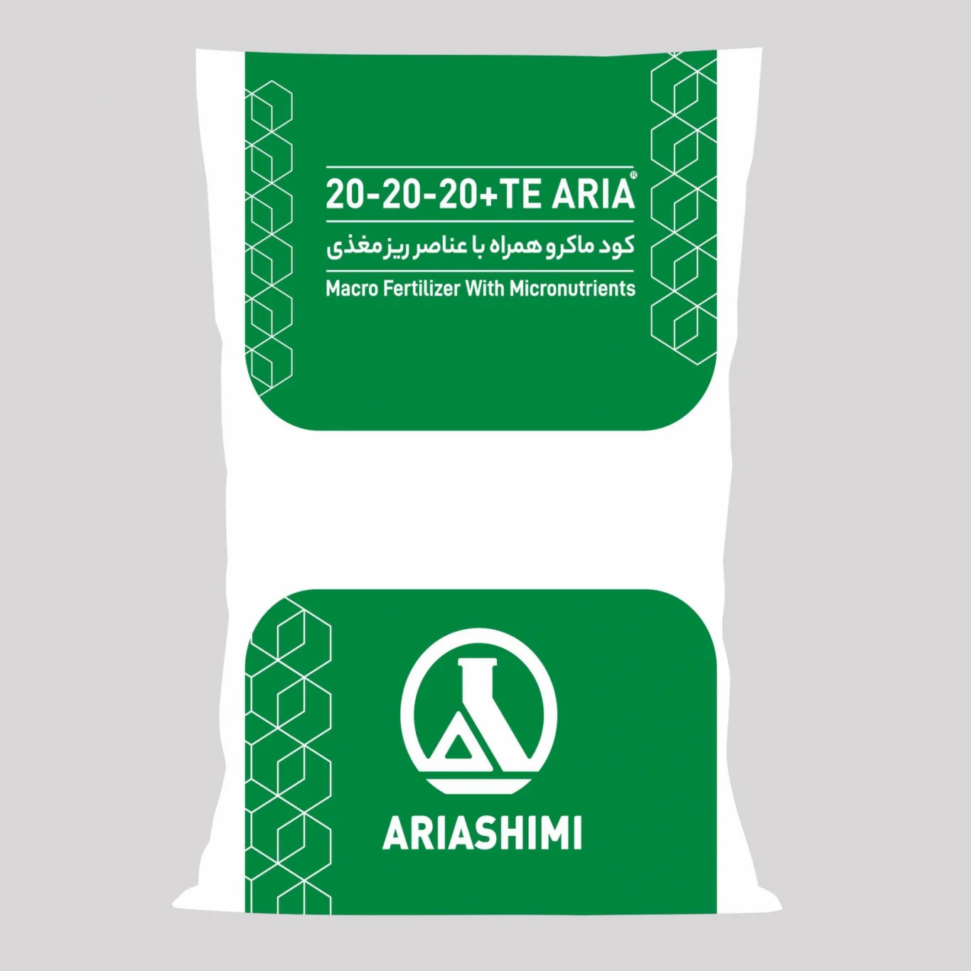 کود 20-2020 پودری